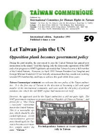 Let Taiwan Join the UN