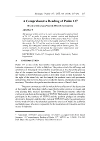 A Comprehensive Reading of Psalm 137