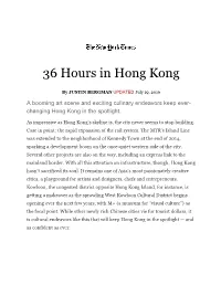 36 Hours in Hong Kong