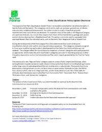 Parks Classification Policy Update Overview