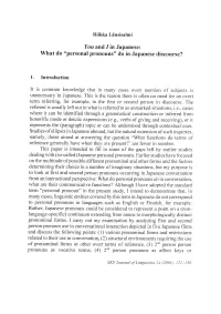 What Do "Personal Pronouns" Do in Japanese Discourse? 1. Introduction