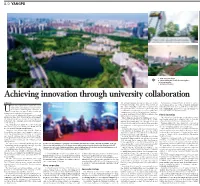 Achieving Innovation Through University Collaboration an 8-Kilometer Run and a 10Km Race in the Past Two Years