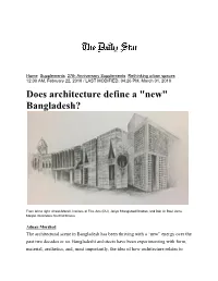 Does Architecture Define a "New" Bangladesh?