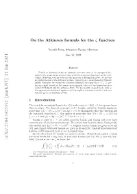 On the Atkinson Formula for the Ζ Function