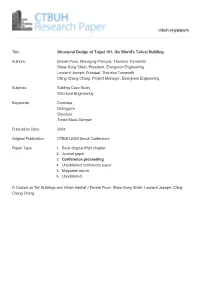 Structural Design of Taipei 101, the World's Tallest Building