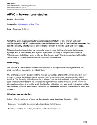 ARVC in Boxers: Case Studies
