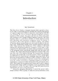 Introduction