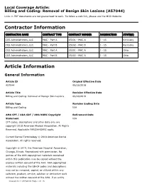 Local Coverage Article: Billing and Coding: Removal of Benign Skin Lesions (A57044)