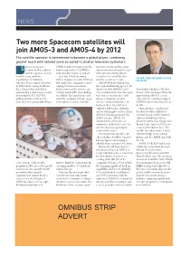 Two More Spacecom Satellites Will Join AMOS-3