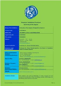 Erasmus+ Institutional Factsheet University of the Aegean