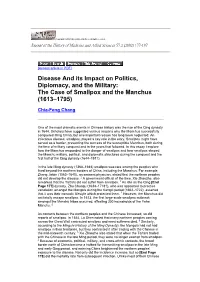 The Case of Smallpox and the Manchus (1613-1795