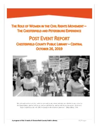 View the Event Report