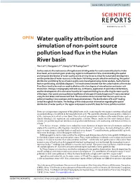 Water Quality Attribution and Simulation of Non-Point Source Pollution Load Fux in the Hulan River Basin Yan Liu1,2, Hongyan Li1,2*, Geng Cui3 & Yuqing Cao1,2