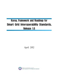 Korea, Framework and Roadmap for Smart Grid Interoperability