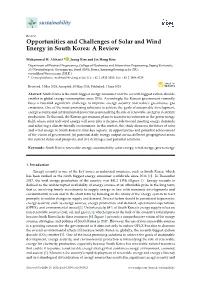 Opportunities and Challenges of Solar and Wind Energy in South Korea: a Review