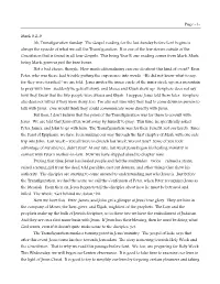 Page -1- Mark 9:2-9 Ah, Transfiguration Sunday. The
