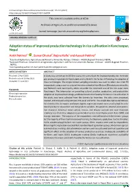 Adoption Status of Improved Production Technology in Rice