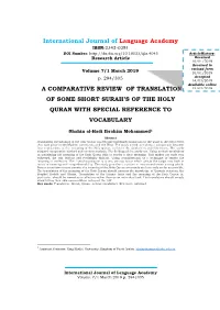 International Journal of Language Academy