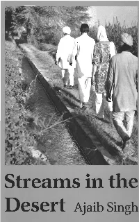 Streams in the Desert.Pdf 19.1MB