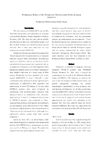Preliminary Report of the Favipiravir Observational Study in Japan （2020/5/15）