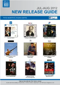 New Release Guide