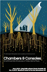 Chambers & Consoles