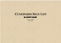 Cuneiform Sign List ⊭ ⅗⋼⊑∾ ⊭‸↪≿