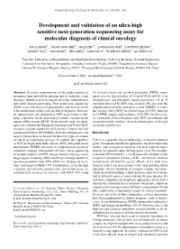 Development and Validation of an Ultra-High Sensitive Next-Generation Sequencing Assay for Molecular Diagnosis of Clinical Oncology
