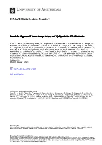Search for Higgs and Z Boson Decays to Jψγ and Υ(Ns)Γ with the ATLAS Detector