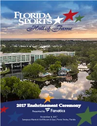 2017 Enshrinement Program
