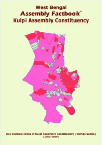 Kulpi Assembly West Bengal Factbook | Key Electoral Data of Kulpi Assembly Constituency | Sample Book
