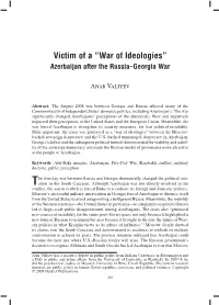 269-288 Valiyev Sum 09.Indd