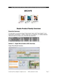 Studio Product Family Overview