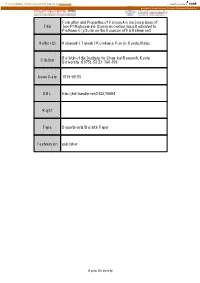 Title Formation and Properties of Various Amine Complexes