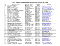 Format for E-Mail ID in Different Colleges Under Higher Education Department