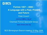 Fortran 1957А–А2008