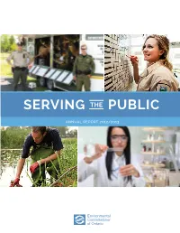 Serving Public