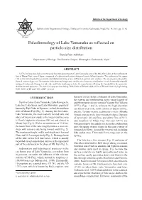 Paleolimnology of Lake Yamanaka As Reflected on Particle-Size Distribution