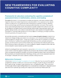 New Frameworks for Evaluating Cognitive Complexity