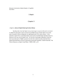1 Nephi Chapter 3