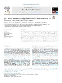 Â GC-Tof-MS and GC-IMS Based Volatile Profile Characterization Of