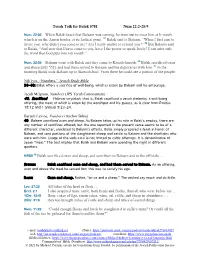 Torah Talk for Balak 5781 Num 22:2-25:9 Num