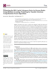Estimating the BIS Capital Adequacy Ratio for Korean Banks Using Machine Learning: Predicting by Variable Selection Using Random Forest Algorithms
