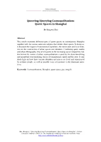 Queering/Querying Cosmopolitanism: Queer Spaces in Shanghai