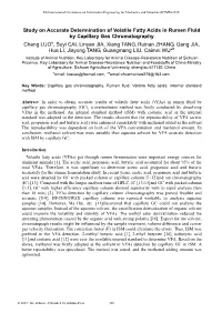 Study on Accurate Determination of Volatile Fatty Acids in Rumen Fluid