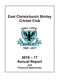17 Annual Report and Financial Statements