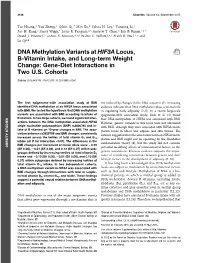 DNA Methylation Variants at HIF3A Locus, B-Vitamin Intake, and Long-Term Weight Change: Gene-Diet Interactions in Two U.S