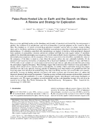A Review and Strategy for Exploration