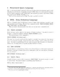 Data Definition Language