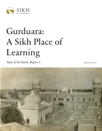 Gurduara: a Sikh Place of Learning